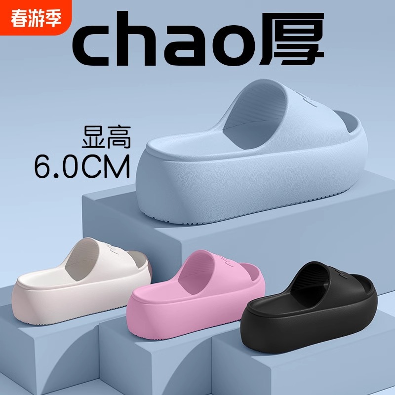 Sandal Selop Wanita Model Terb - Water Shoes ulasan dan harga